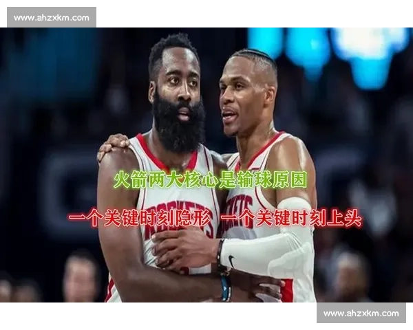 火箭与热火全场精彩回顾：关键时刻对决与逆转瞬间解析